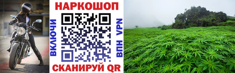 Наркотические вещества Верхняя Тура APVP Cocaine Меф мяу мяу МАРИХУАНА Гашиш