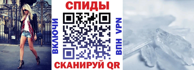 АМФ 98% где продают наркотики Верхняя Тура