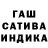Метадон methadone Gamza X