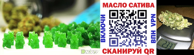 Canna-Cookies марихуана  Верхняя Тура 