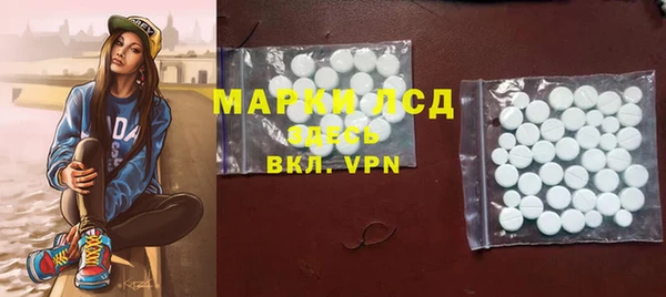кокаин колумбия Белокуриха