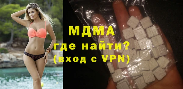 прущий лед Белоозёрский