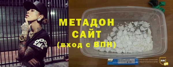 кокаин колумбия Белокуриха