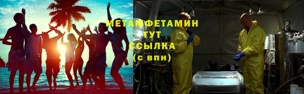 прущий лед Белоозёрский
