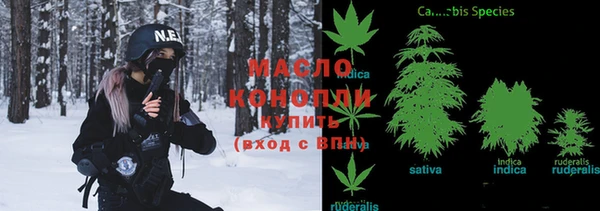 прущий лед Белоозёрский