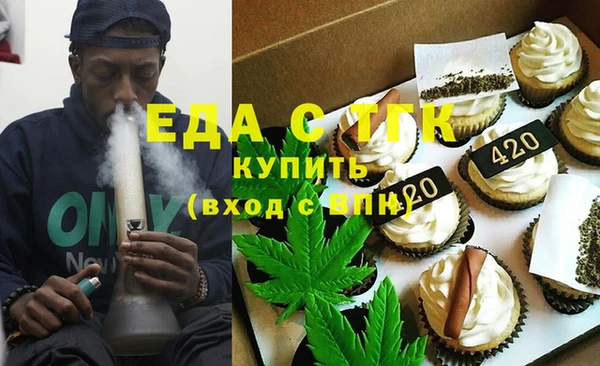 прущий лед Белоозёрский