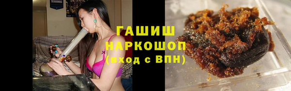 спиды Беломорск