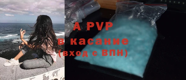 кокаин колумбия Белокуриха