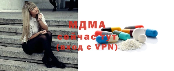 кокаин колумбия Белокуриха