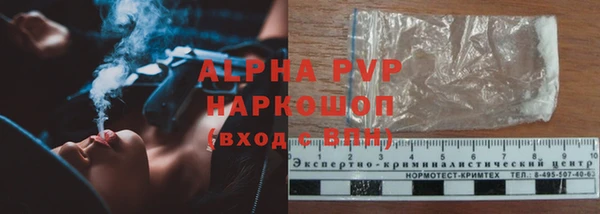 кокаин колумбия Белокуриха