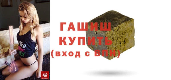 прущий лед Белоозёрский