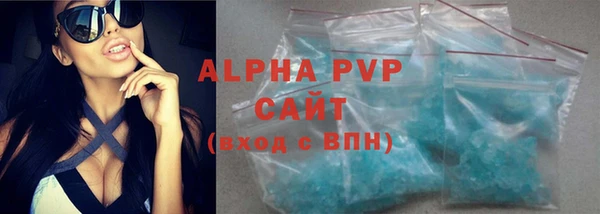 кокаин колумбия Белокуриха