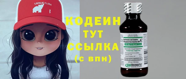 спиды Беломорск