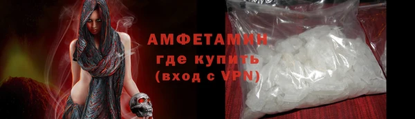 кокаин колумбия Белокуриха