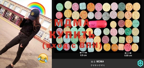 кокаин колумбия Белокуриха