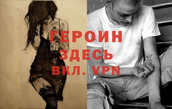 спиды Беломорск
