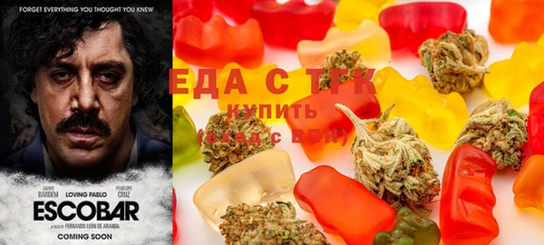 прущий лед Белоозёрский