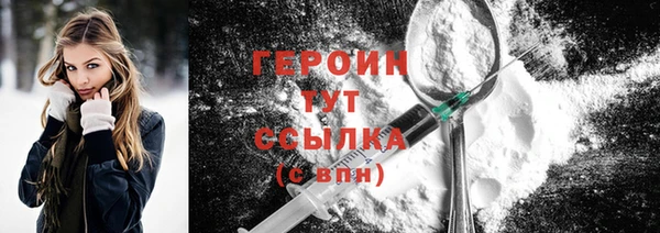 прущий лед Белоозёрский