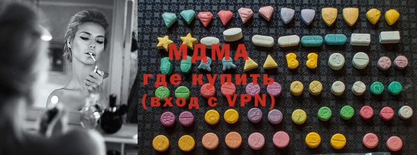 кокаин колумбия Белокуриха
