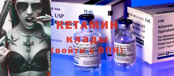 кокаин колумбия Белокуриха