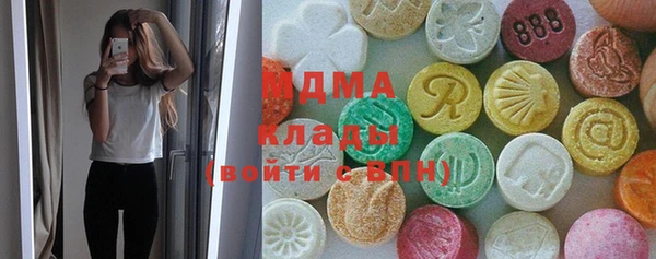 кокаин колумбия Белокуриха