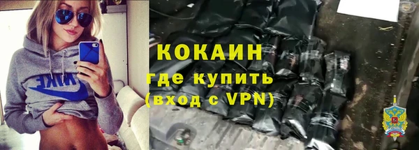 спиды Беломорск