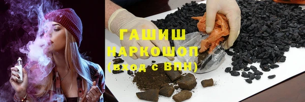 спиды Беломорск