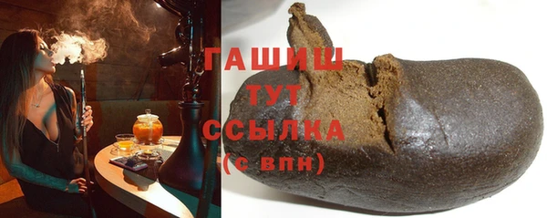 кокаин колумбия Белокуриха