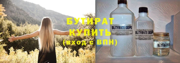 спиды Беломорск