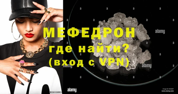 спиды Беломорск