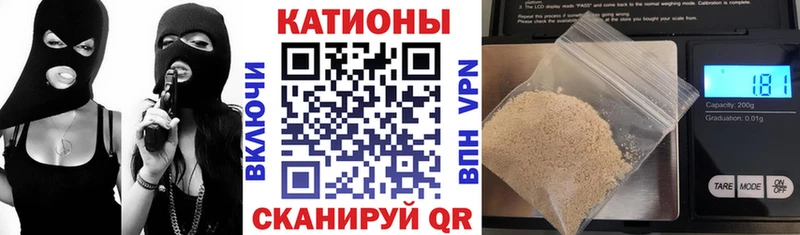 ссылка на мегу зеркало  дарк нет телеграм  МЕФ мяу мяу  Верхняя Тура 