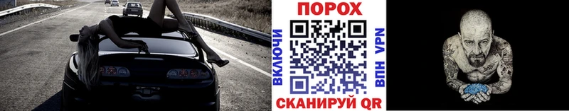 купить закладку  Верхняя Тура  mega ONION  Метамфетамин винт 